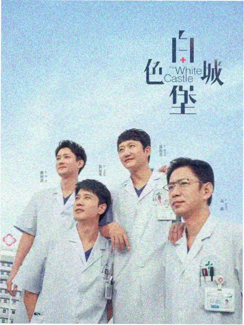 神马影院在线播放 人文历史